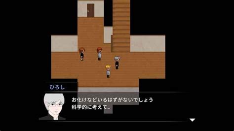 帰ってきた”伝説のホラーゲーム”『青鬼 Aooni 』先行プレイ！あの名作が”新モード”を搭載して蘇る！ ゲームウィズ