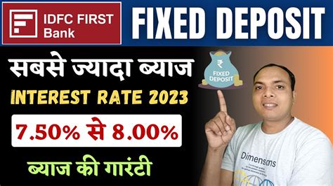 Idfc First Bank Fixed Deposit Interest Rate Idfc Bank Fd Interest