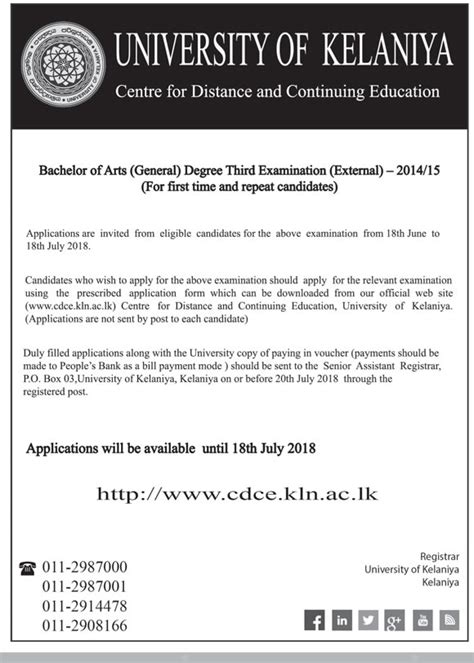 Bachelor Of Arts General Degree Third Examination External 2014 15