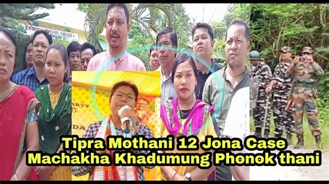 Jona Case Rwjak Kha Lahar Oh Kha Dumung Phonok Thani Tipra Mothani