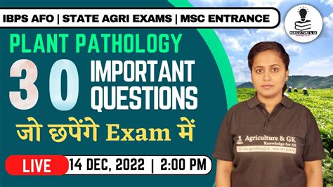 Plant Pathology Most Important MCQs Class 3 IBPS AFO ASRB NET