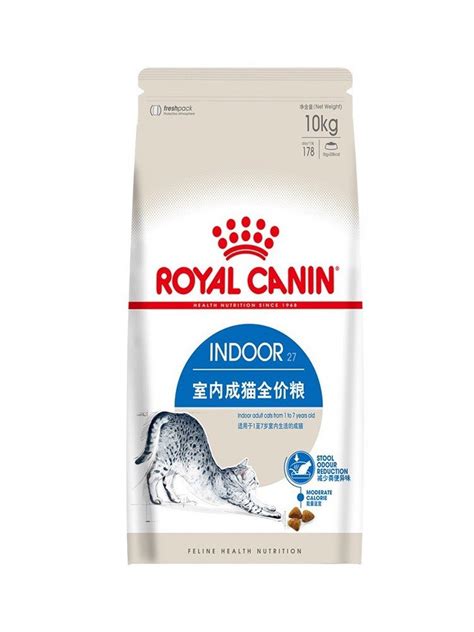 Royal canin indoor cat food 10kg, Pet Supplies, Pet Food on Carousell