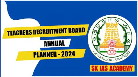 Teachers Recruitment Board Annual Planner 2024 Out SGT TET PGTRB