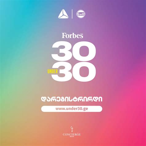 Can Future Fulfilment Redefine E-commerce Logistics on a Global Scale