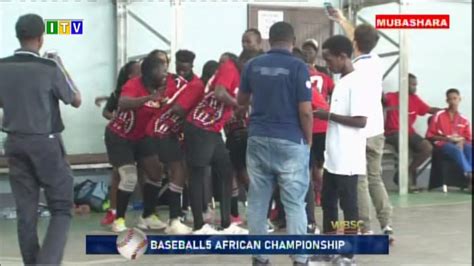 BaseBall5 African Championship YouTube