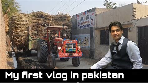 My First Vlog In Pakistan Urdu Vlogs Daily Routines Pakistani