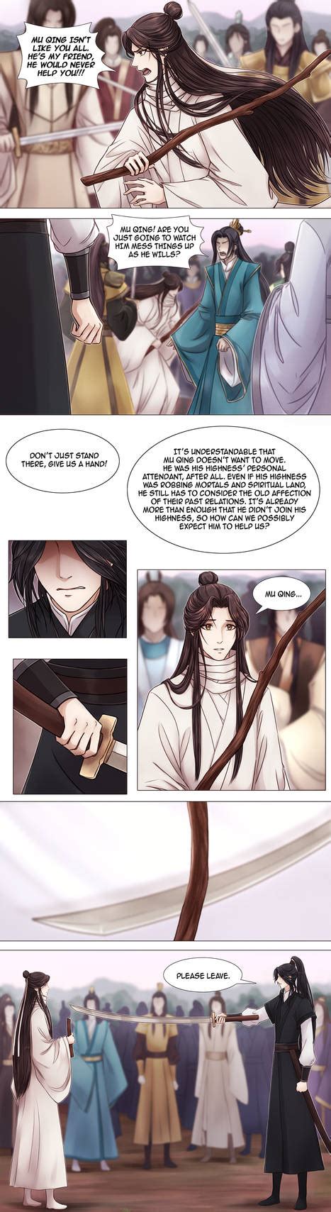 Tgcf Chapter 186 By Vialir On Deviantart