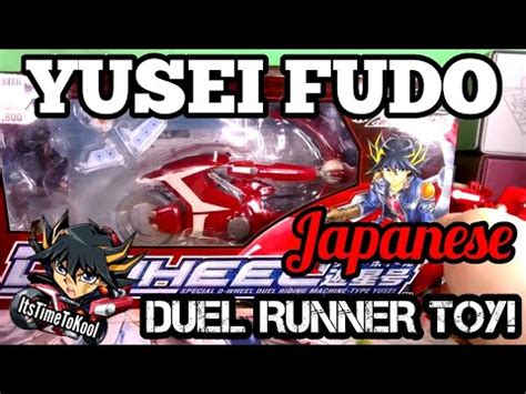 The Ocg Yusei Fudo Duel Runner Is Here Yu Gi Oh Ds Comparison Youtube