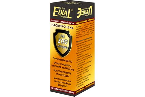 Средство для раскоксовки поршневых колец: Масложор и раскоксовка ...