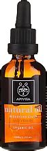 Apivita Aromatherapy Organic Calendula Oil Huile Bio De Calendula