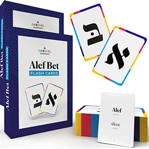 Alef Bet Flash Cards Aleph Beis Jewish Alphabet Flashcards - Scholastic ...