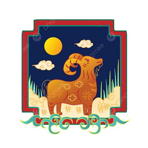 Chinese Zodiac Tiger Vector PNG Images, Chinese Zodiac Sheep Vector, Chinese Zodiac, Sheep ...