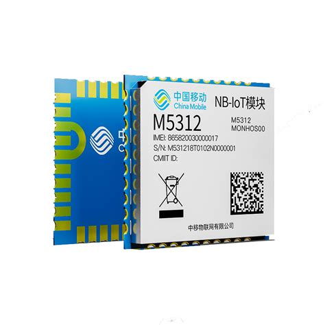 中国移动OneMO M5312 NB IOT全网通物联网模块 天津物联网卡