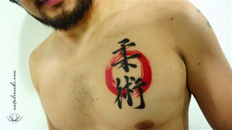 Jiu Jitsu Tattoos For Men Masculine Martial Art Design Ideas Artofit