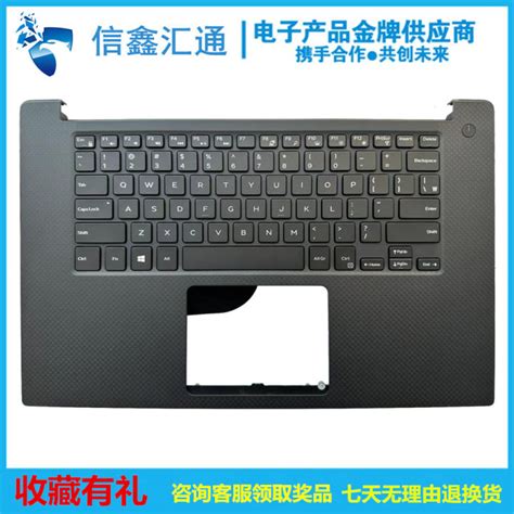 Dell Dell Xps Precision P Fc Case With Keyboard Palm Rest