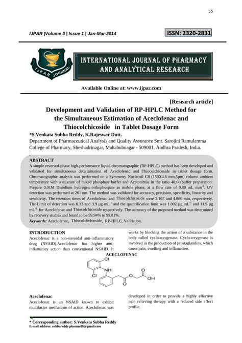 Pdf Development And Validation Of Rp Hplc Method For The Simultaneous