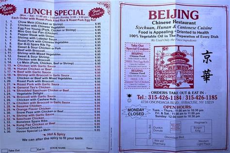 Beijing Chinese Food Updated January 2025 14 Photos And 11 Reviews 4738 Onondaga Blvd