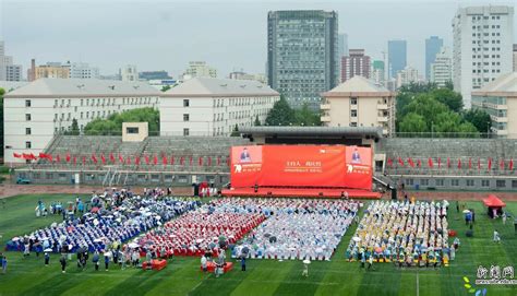 Uibe全球贸易治理论坛暨建校70周年庆祝大会隆重举行 对外经济贸易大学新闻网