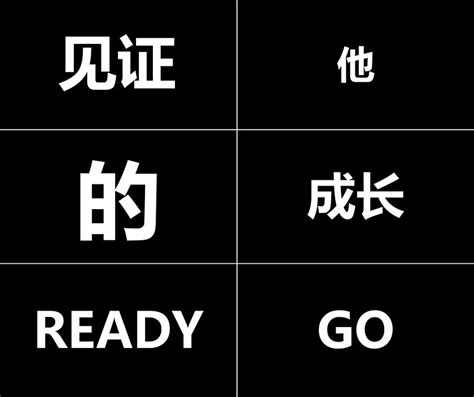 满月宴生日宴快闪抖音开场ppt模板卡卡办公