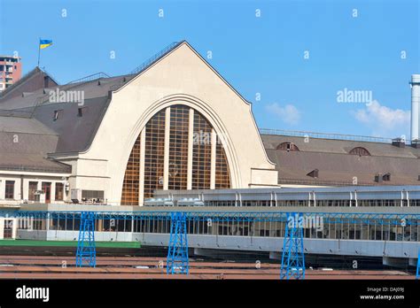 Kiev Central Railroad Station. Ukraine Stock Photo - Alamy