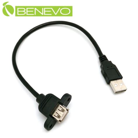 Benevo 可鎖凸型 30cm USB2 0 A公 A母 高隔離延長線 BUSB0030AMF可鎖 5mm PChome 24h購物