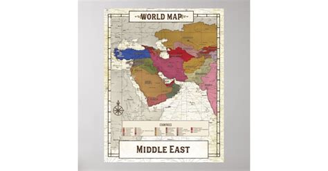 Map Of Middle East Poster | Zazzle