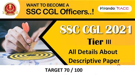 Ssc Cgl Tier Descriptive Paper Explained By Our Faculty Veranda