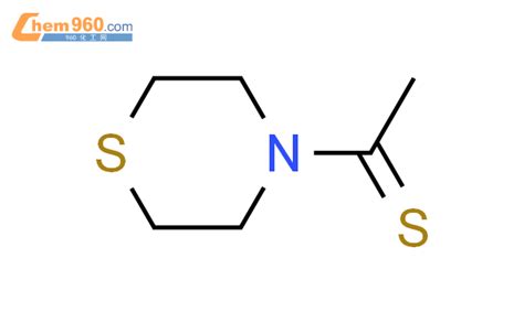 9CI 4 1 硫氧代乙基 硫代吗啉CAS号786686 47 3 960化工网