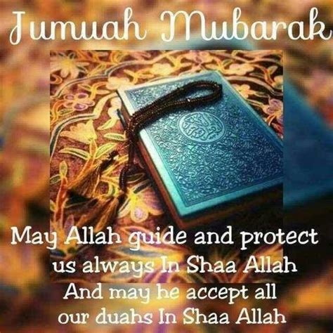 jumma-mubarak-dua-pics – EntertainmentMesh