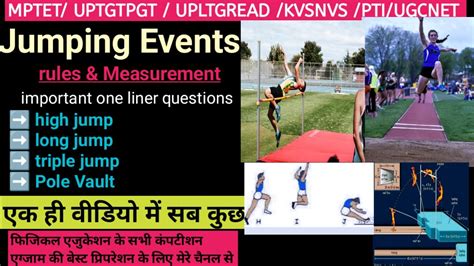 Jumping Event Rules Measurement High Jump Long Jump Triple Jump Pole