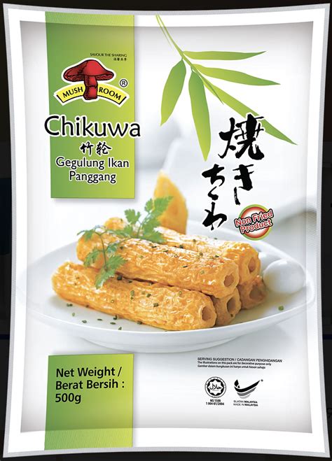 MUSHROOM BIG CHIKUWA 500G