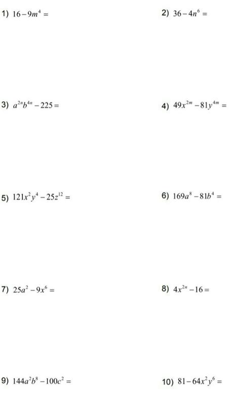 Diferencia De Cuadrados Perfectos Brainly Lat