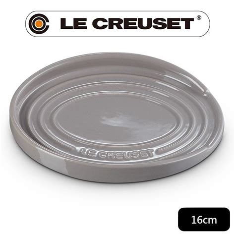 Le Creuset 瓷器橢圓鏟座盤 迷霧灰 無盒 Pchome 24h購物