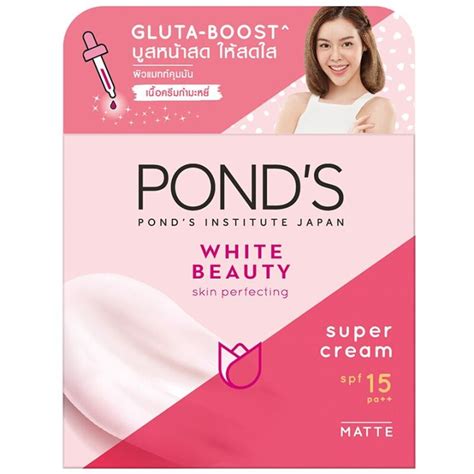 Ponds Facial White Beauty Spot Less Rosy White Day Cream G Lazada