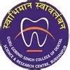 madhya pradesh medical science university admission  fees jabalpur