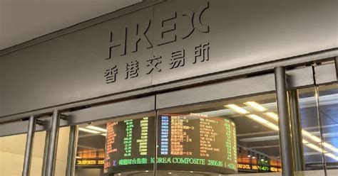 港交所 港股創近4個月高成交急增，ipo市場有望復甦，港交所飆半成仲有上升空間？ Etnet 經濟通香港新聞財經資訊和生活平台