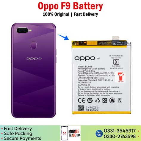 Oppo F9 Battery Price In Pakistan Premium Quality