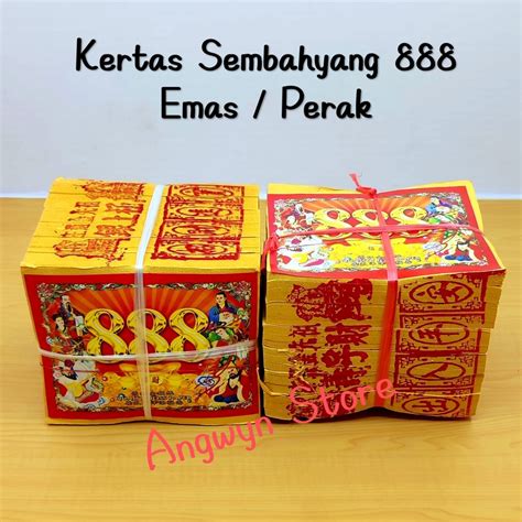 Jual Kertas Sembahyang Kimcua 888 Emas Perak Per Kunci Shopee