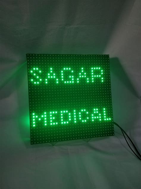 AL QURAISH ELECTRONICS Medical Plus Sign LED Display Board At Best