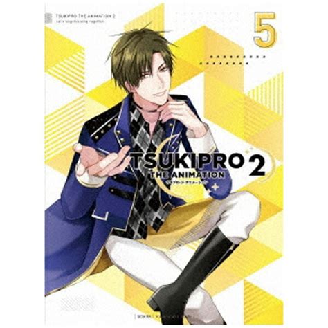 楽天ビック｜ムービック｜movic Tsukipro The Animation 2 第5巻【dvd】 【代金引換配送不可】 通販