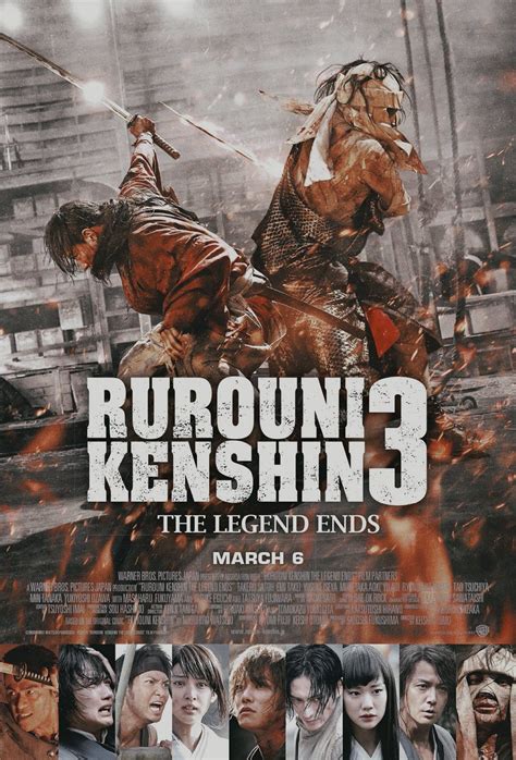 Rurouni kenshin kyoto inferno - vserawisconsin