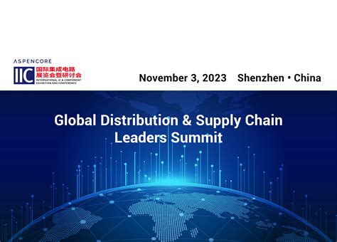 【Live】2023 Global Distribution & Supply Chain Leaders Summit - EE Times