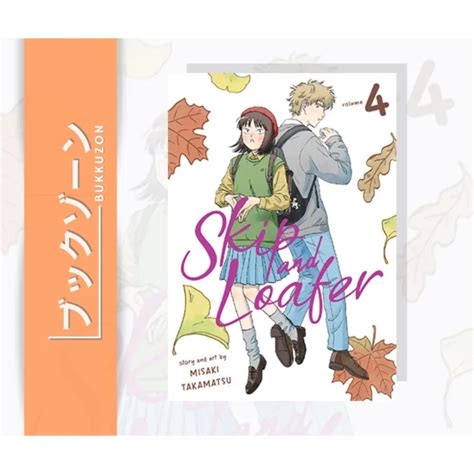 Skip And Loafer Manga Volume English Lazada Ph