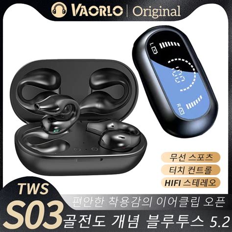 Vaorlo Tws 무선 헤드폰 블루투스 52 골전도 이어폰 이어클립 디자인 터치 컨트롤 Led 이어 버드 스포츠 헤드셋