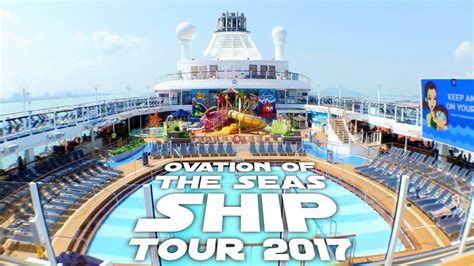 Royal Caribbean Ovation Of The Seas Ship Tour 2017 YouTube