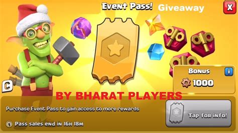 🔴 Event Pass Giveaway Join Fast For Rules And Lets Visit Your Base In Clash Of Clans By Bharat