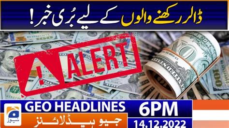 Geo Headlines 04 PM 24 May 2019 TV Shows Geo Tv