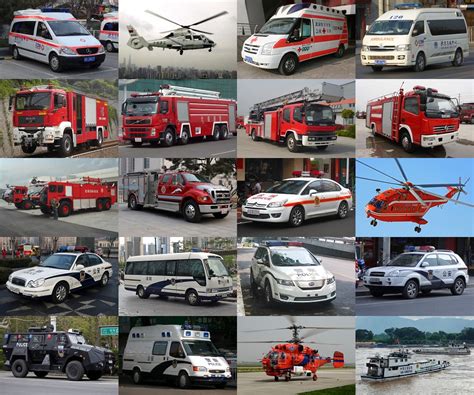 Find The Chinese Emergency Vehicles Quiz By Alvir