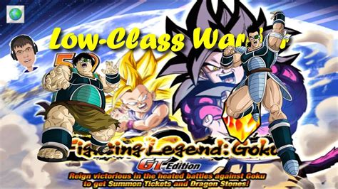 Legendary Goku Event GT Edition Low Class Warrior YouTube