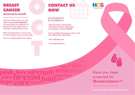 Brochure Design Breast Cancer On Behance